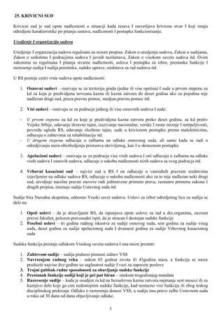 Krivično procesno pravo (drugi deo)