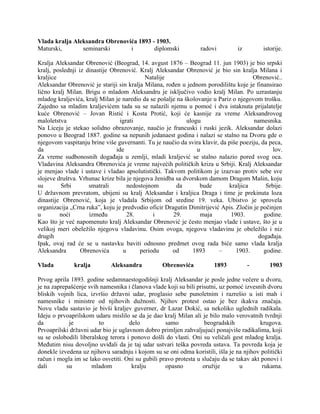 Vlada kralja Aleksandra Obrenovića 1893