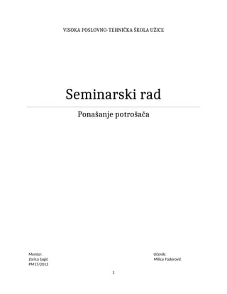 Ponašanje potrošača