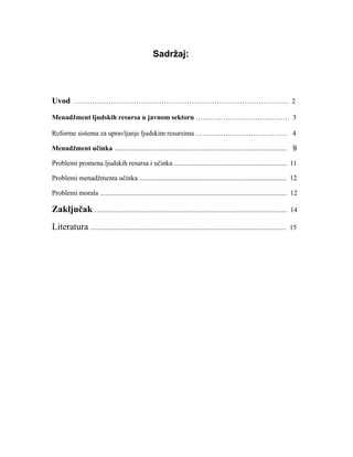 Menadzment ljudskih resursa u javnom sektoru