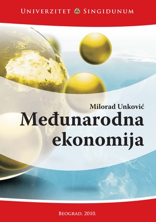 Međunarodna ekonomija