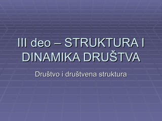 Struktura i dinamika drustva