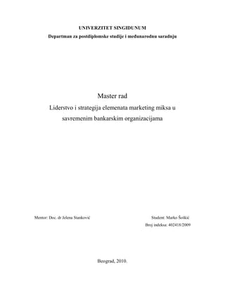 Inovaciona strategija