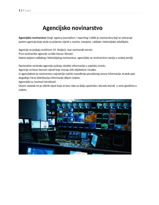 Agencijsko novinarstvo