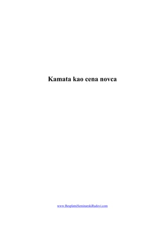 Kamata kao izraz cene novca