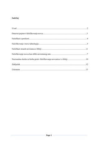 Falsifikovanje novca