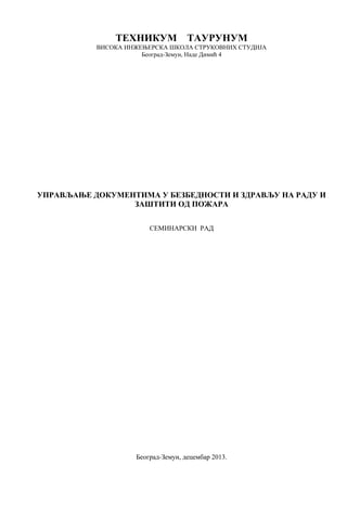 Utvrđivanje uzroka požara