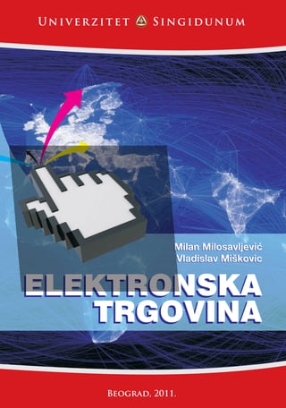 Elektronska trgovina
