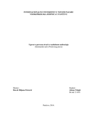 Ugovor o prevozu stvari u vazdusnom saobracaju