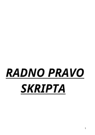 Radno pravo