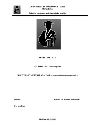 Društvo sa ograničenom odgovornošću