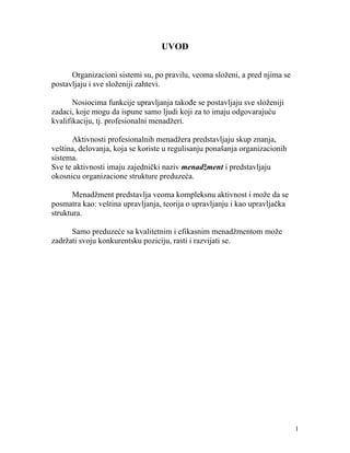 Dizajn organizacije i organizacionih struktura