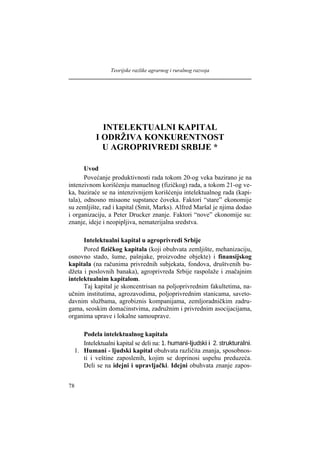 Intelektualni kapital i održiva  konkurentnost u agroprivredi Srbije