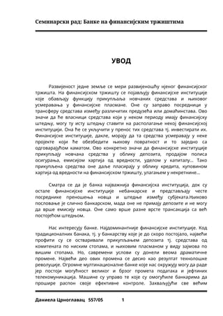 Banke na finansijskim tržištima