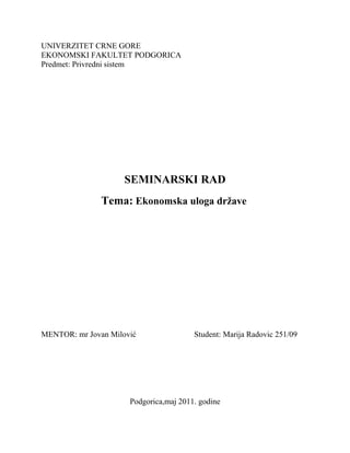 Ekonomska uloga drzave