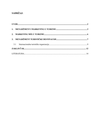Menadžment turističke destinacije