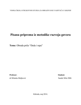Pisana priprema iz metodike razvoja govora – Obrada priče “Deda i repa”