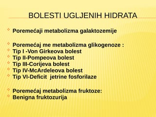 Poremećaj metabolizma ugljenih hidrata