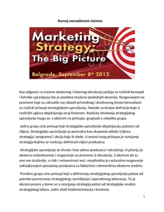 Razvoj menadzment sistema