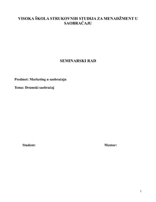 Marketing u saobraćaju