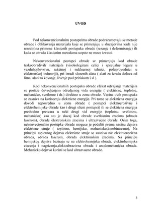 Nekonvencionalni postupci obrade