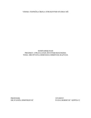 Drustvena dimenzija odrzivog razvoja