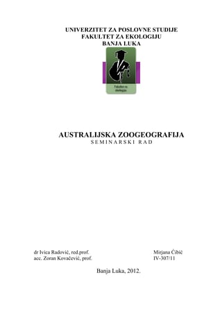 Australijska zoogeografija