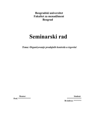 Organizovanje prodajnih kontrola u trgovini