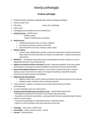 Istorija Psihologije