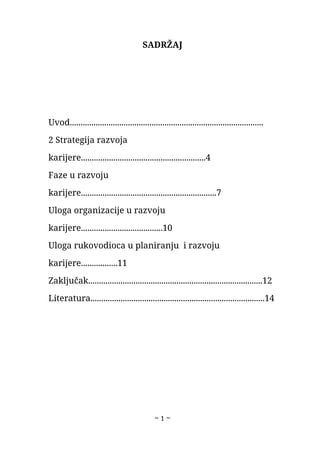 Planiranje i razvoj karijere