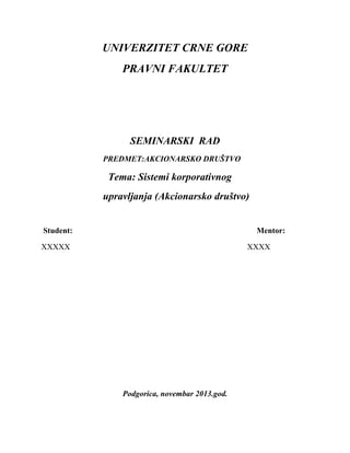 Sistemi korporativnog upravljanja