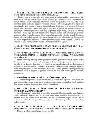 Informacione tehnologije