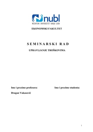 Upravljanje troškovima