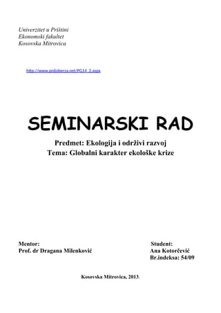Globalni karakter ekoloske krize