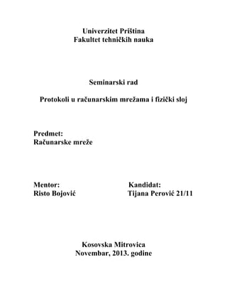 Protokoli u računarskim mrežama i fizički sloj