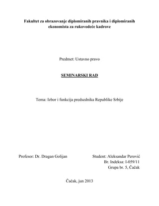 Izbor i funkcija predsednika Republike Srbije