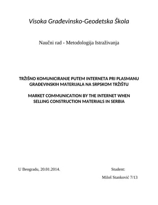 Trzisno komuniciranje putem interneta