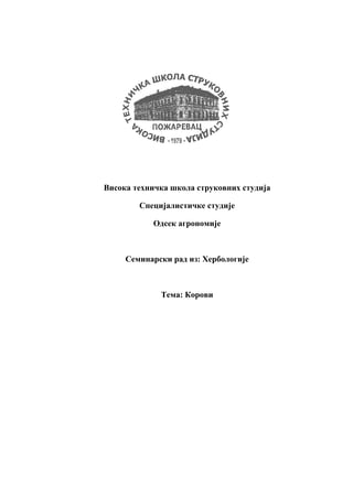 Korovi: značaj, rasprostranjenost i suzbijanje