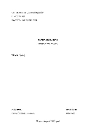 Stečaj: seminarski rad