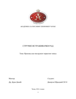 Proizvod kao instrument marketing miksa