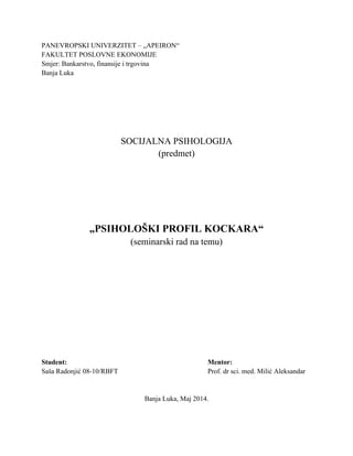 Psihološki profil kockara
