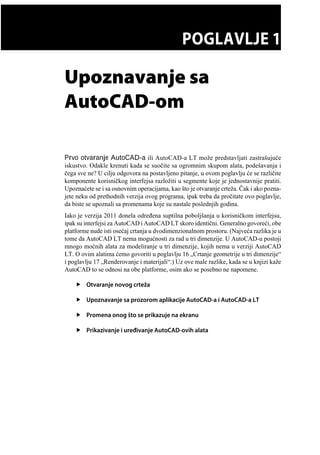 Autocad (Upoznavanje 2011)