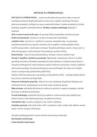 Socijalna psihologija