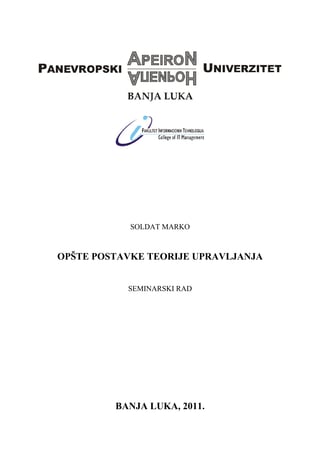 Opste postavke teorije upravljanja