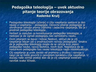 Pedagoska teleologija