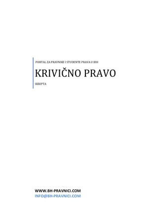 Krivično pravo