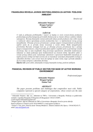Finansijska revizija javnog sketora- Osnova za aktivni poslovni ambijent