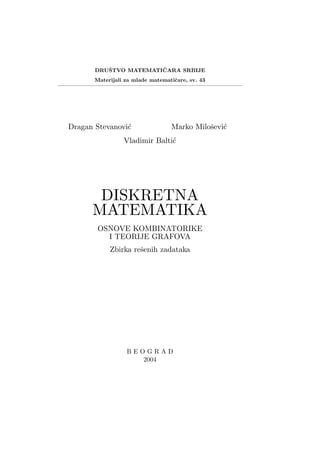 Diskretna matematika – Zbirka resenih zadataka (Stevanovic)