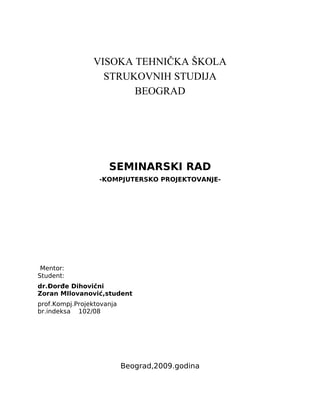 Kompjutersko projektovanje