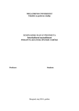 Poslovna kultura Španije i Grčke